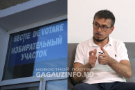 Бойкот или участие в референдуме? Ответ независимого эксперта