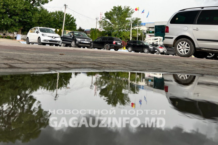 Атмосферная нестабильность в Гагаузии. Пройдут дожди