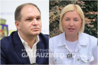 "Решили показать "кузькину мать"? Ирина Влах о блокировании бюджета Кишинева и "сильном примаре" Чебане