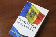 Молдова отмечает день Конституции
