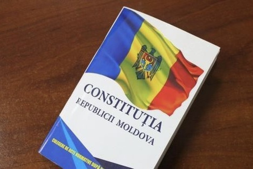 Молдова отмечает день Конституции