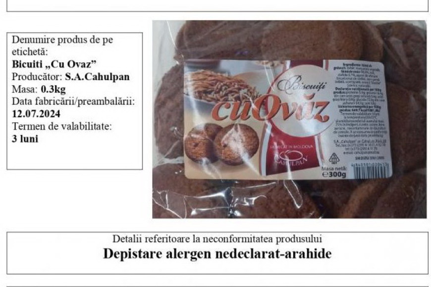 ANSA отозвала с продажи партию овсяного печенья