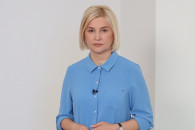 Ирина Влах обратилась к диаспоре: "20 октября нам, оставшимся в Молдове, нужна ваша помощь"