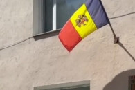 Перевернутый флаг Молдовы вывесили в соседнем с Гагаузией районе