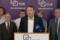 Больше не "Вместе". Партия CUB вышла из блока