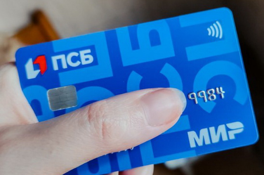 Из-за надбавок к пенсиям в Гагаузии. СИБ потребовал от интернет-провайдера блокировать сайт ПСБ