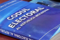 Ирина Влах: участие в президентской кампании может обернуться для кандидатов гонкой по минному полю