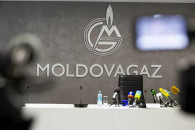 Сколько газа поставит в Молдову Energocom в сентябре? Официальные данные
