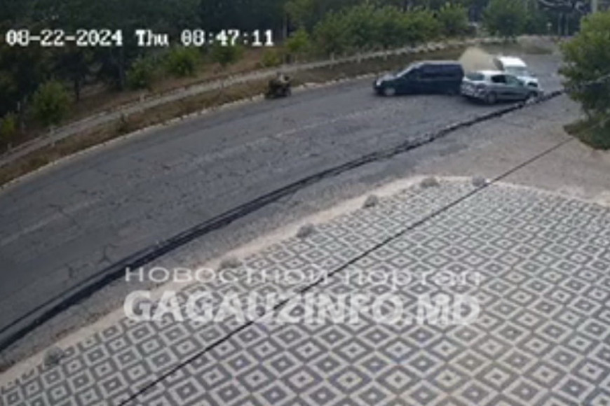 Момент аварии в Чадыр-Лунге попал на видео
