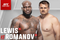 UFC Fight Night 246: бой Деррика Льюиса и Александра Романова отменен