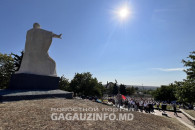 80 лет с освобождения Комрата. В городе прошли праздничные мероприятия