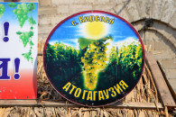 Аниматоры, угощения, концерт. Что еще есть в программе храмового праздника Кирсово?