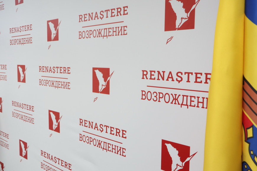 Партия "Возрождение" будет агитировать на референдуме. Узнай как
