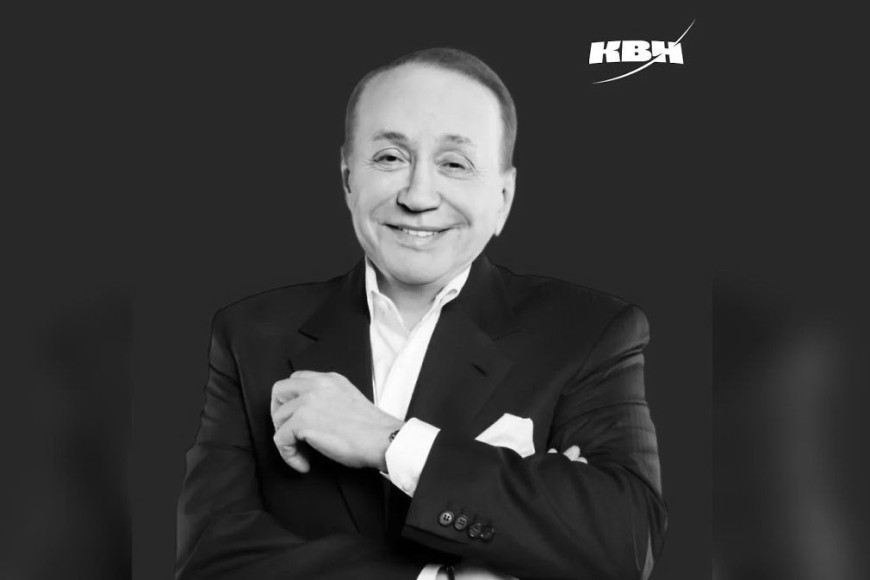Не стало легенды КВН Александра Маслякова