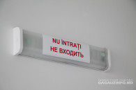 В Центре Матери и ребенка рассказали о состоянии малыша, упавшего в шахту лифта