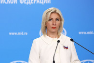 МИД РФ об открытии 5 участков в России: заявления молдавских властей «абсурдны и оторваны от действительности»