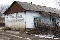 Жителей Молдовы беспокоят совсем не "гибридные войны". Ирина Влах о реальных проблемах страны