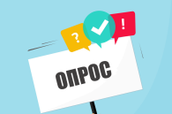 Гагаузия бойкотирует референдум, за или против? Данные исследования iData