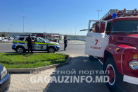 В Комрате на ходу загорелась легковушка - что об этом известно