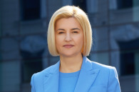 "Пришло наше время". Ирина Влах о конкретных обязательствах по выполнению предвыборной программы