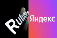 В Молдове начали блокировать доступ к сервисам Яндекса и Rutube? Что об этом известно