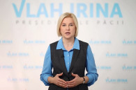 Ирина Влах своим избирателям: 3 ноября мы избавимся от Майи Санду, а в 2025 году – от PAS