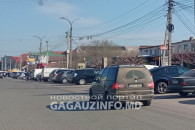 Центральная площадь Комрата перегружена транспортом. Что на это говорят в примэрии?