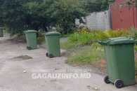 На порядок чище и аккуратнее. В Буджаке реализуют новый эко-проект