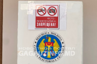 Promo-LEX: в Гагаузии зарегистрированы избирательные нарушения