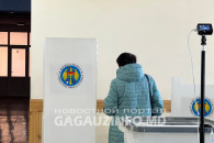 На пять вечера. ЦИК озвучил явку жителей Гагаузии к урнам для голосования