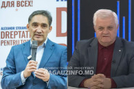 Скандальное заявление Цэрану: за выигравшего выборы в Молдове Александра Стояногло голосовали "как за табуретку"