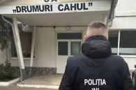 В Кагуле при ремонте дороги "пропали" 770 тонн гравия: идет расследование