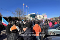 Митинг в Комрате: собравшиеся потребовали "остановить геноцид целого народа"