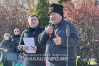 Митинг в Комрате: собравшиеся потребовали "остановить геноцид целого народа"