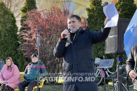 Митинг в Комрате: собравшиеся потребовали "остановить геноцид целого народа"