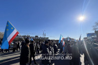 Митинг в Комрате: собравшиеся потребовали "остановить геноцид целого народа"