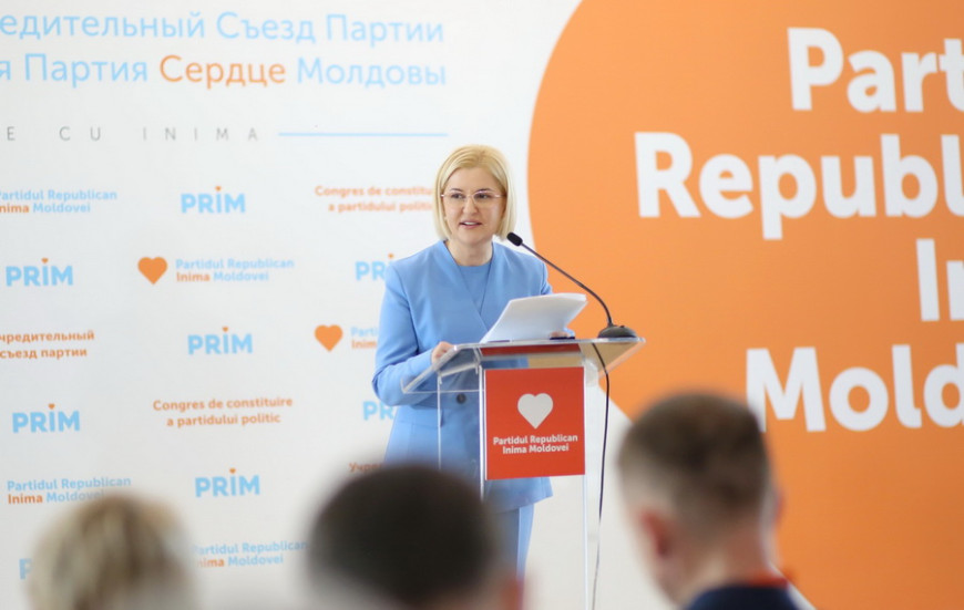 "Объединяем людей ради будущего". Ирина Влах о партии "Сердце Молдовы"
