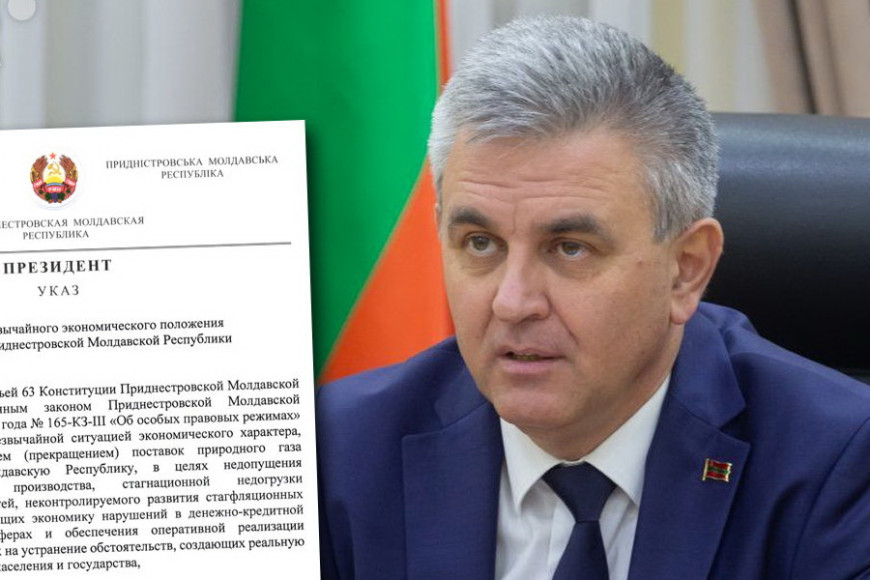 Красносельский подписал указ о введении чрезвычайного экономического положения