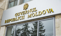 Правительство Молдовы провело кадровые перестановки