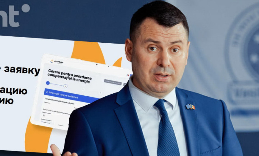 Костюк: Компенсация предоставлена за счет денег, взятых у потребителей после повышения тарифов