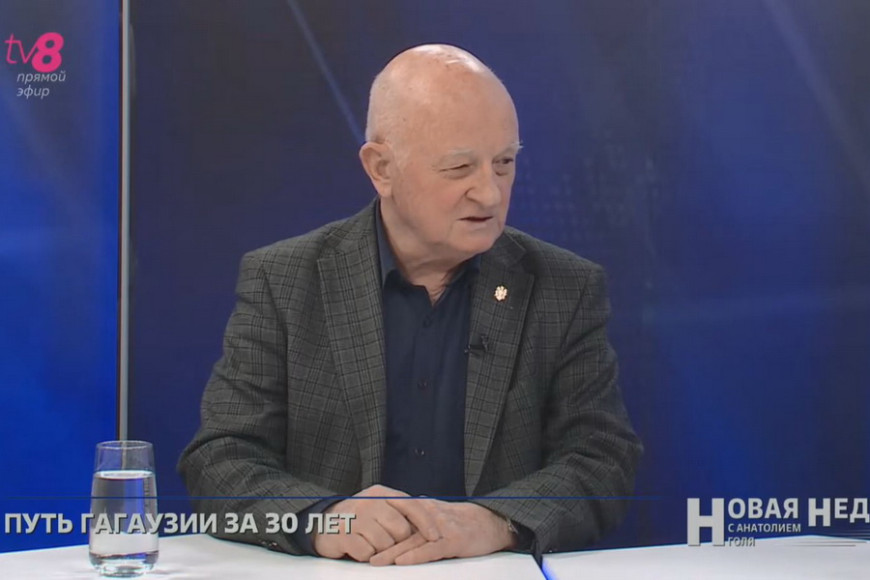 Нантой: "идея Гагаузской автономии находится в глубоком кризисе"