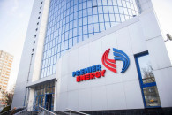 Premier Energy о слитых в сеть графиках отключения электричества: взято из решения правительства