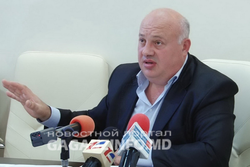 "Применили Fulger против нескольких девушек". Пирон об обысках в Комрате