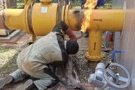 Газ для вывода Приднестровья из энергокризиса могут закупить на европейских площадках