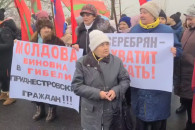 "Молдова, пропусти газ". В Приднестровье начались масштабные протесты