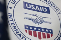 В Вашингтоне закрылась штаб-квартира USAID