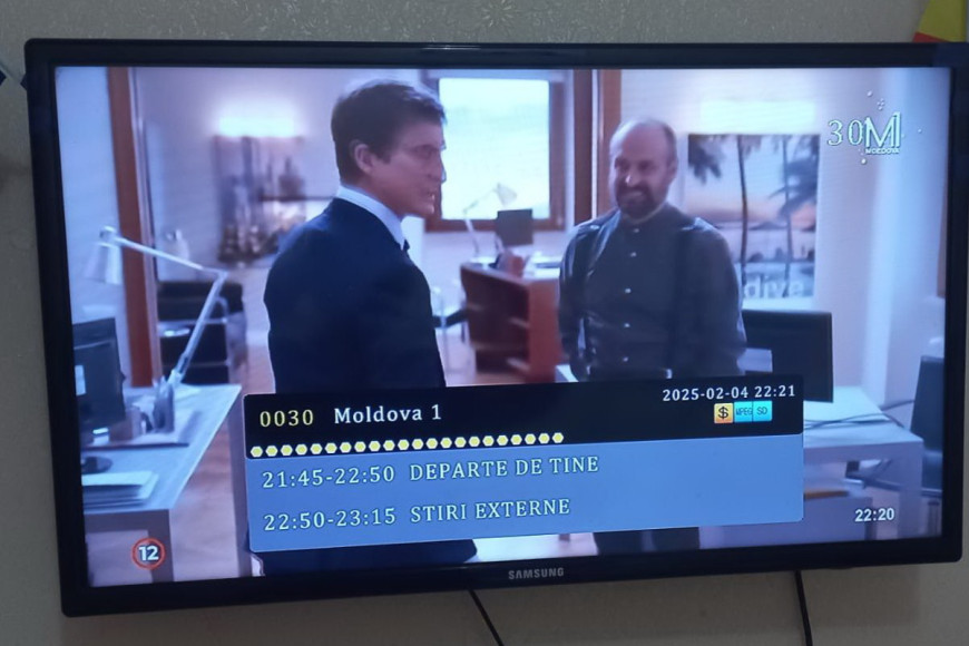 В Приднестровье начали транслировать телеканал Moldova 1
