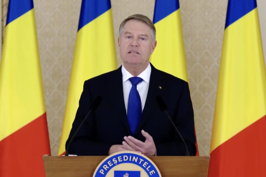 Президент Румынии подал в отставку