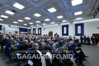 "Возврат к закону 1994 года". Как прошел Съезд депутатов всех уровней в Гагаузии