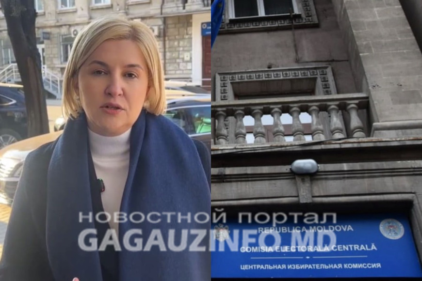 Отказ ЦИК в организации референдума: Inima Moldovei выходит на протест